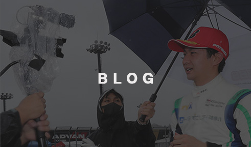 blog